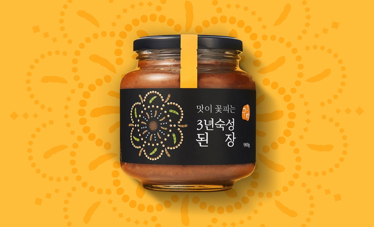 GUSDAM傳統食品品牌包裝設計欣賞，食品vi設計，傳統食品vi設計，深圳vi設計，深圳視覺識別設計，深圳包裝設計，食品包裝設計，左右格局