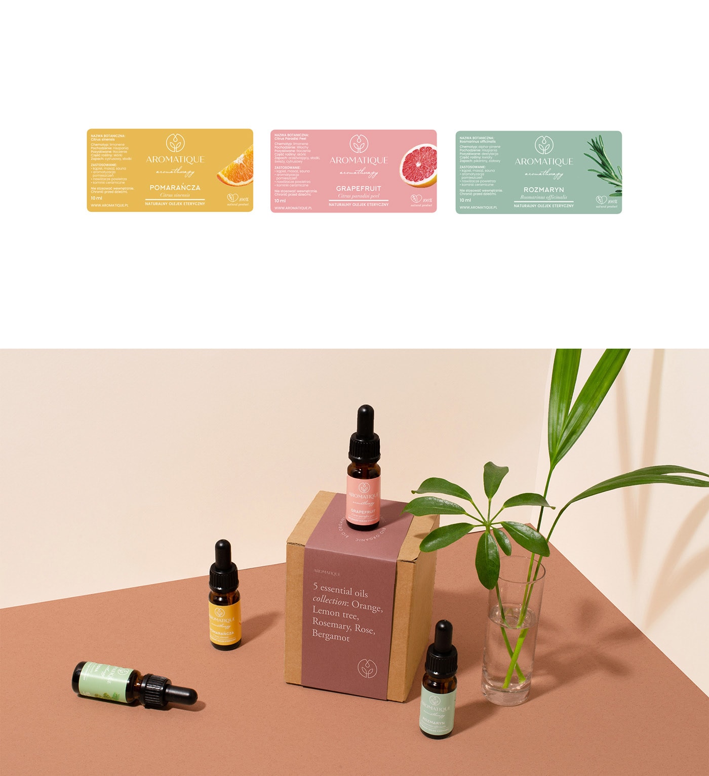 高端天然香薰化妝品品牌包裝VI設計案例，化妝品VI設計，品牌包裝設計，VI形象設計，高端VI設計